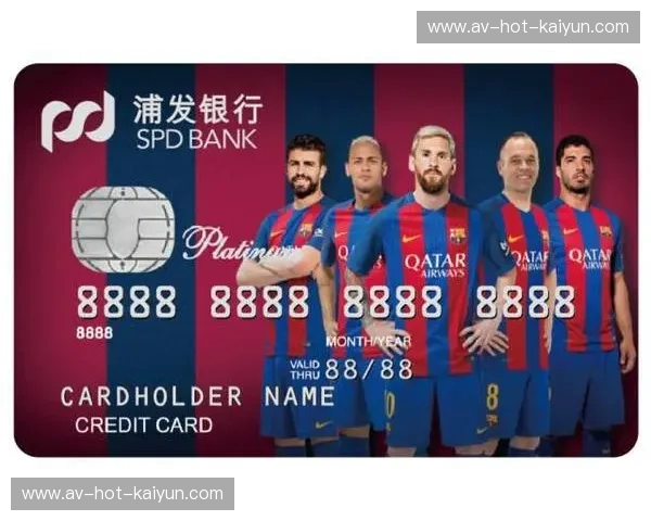 红白之魂的生死较量：秘鲁vs巴拉圭，南美足坛的野性交响诗