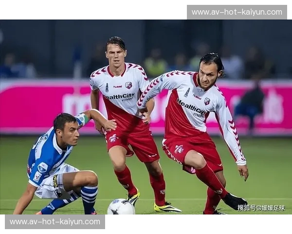 绿茵场上的“矛盾”之战：当阿贾克斯青年的华丽艺术撞上奥斯的钢铁意志